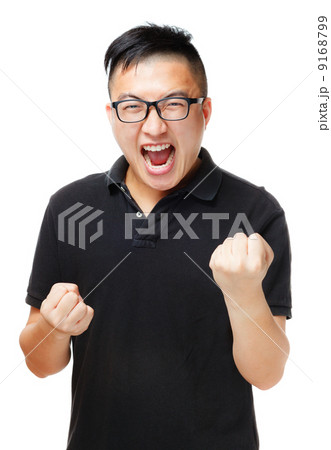 Asian man feeling excited 9168799