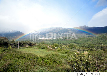 complete rainbow complete rainbow 9172158