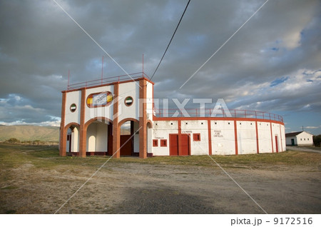 zarza of granadilla bullring zarza of granadilla bullring 9172516