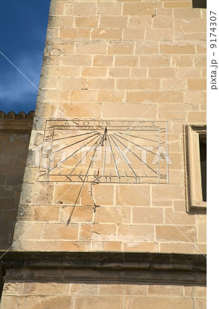 sundial sundial 9174307