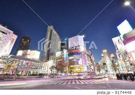 渋谷 渋谷 9174446