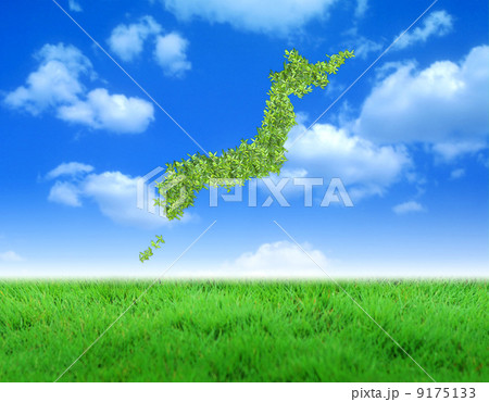 青空の日本列島オーナメント 青空の日本列島オーナメント 9175133