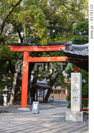 城南宮の鳥居･石碑（京都市伏見区中島鳥羽離宮町） 9176110