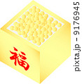 節分の豆まき用の升 9176945