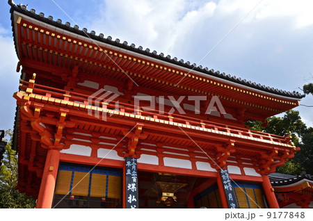重要文化財･八坂神社の「楼門」（八坂神社／京都市東山区祇園町） 9177848