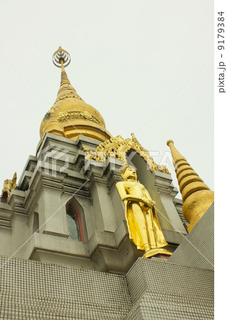 Doi Mae Salong Doi Mae Salong 9179384