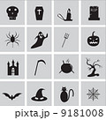 Halloween icon besics 9181008