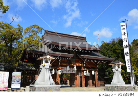 湊川神社（兵庫県神戸市中央区多聞通） 9183994