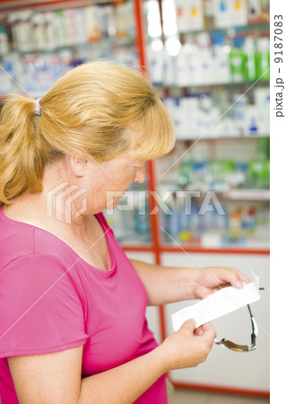 Pharmacy Receipt Pharmacy Receipt 9187083