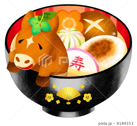 おぞうま煮 9189353
