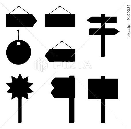 Billboards and signs, silhouette, set 9190082