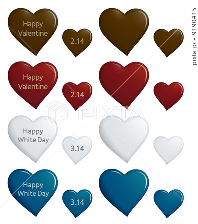 文字入りハート 文字入りハート 9190415
