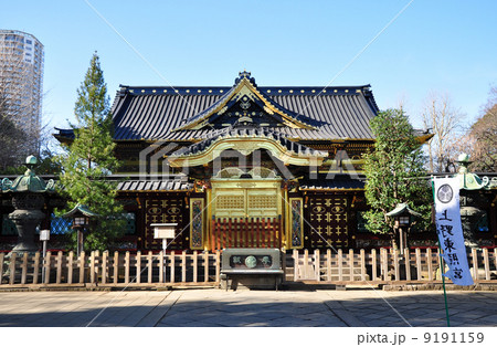 上野東照宮(2013.12) 上野東照宮(2013.12) 9191159