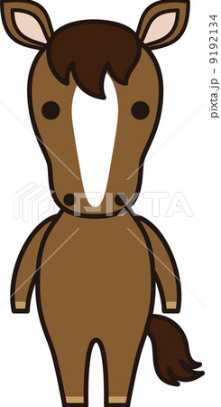 馬イラスト　干支 9192134