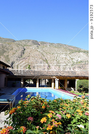 88871 ウルバンバ 88871 ウルバンバ 9192573