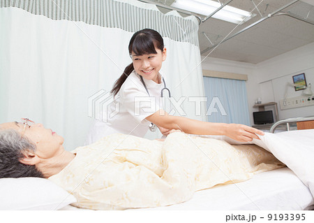 看護師 9193395
