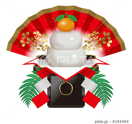 鏡餅(扇子付き) 鏡餅(扇子付き) 9193464