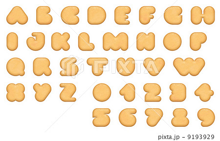 クッキー アルファベット 数字のイラスト素材