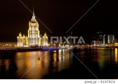 World Trade Center and Ukraina Hotel in Moscow, Russia World Trade Center and Ukraina Hotel in Moscow, Russia 9197824