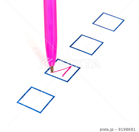 tick in blue square box 9198691