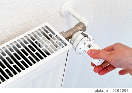 set of home temperature 9199098