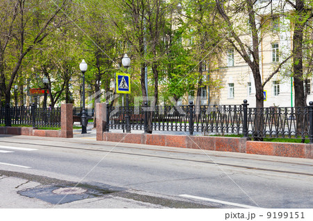 Pokrovsky Boulevard in Moscow, Russia 9199151