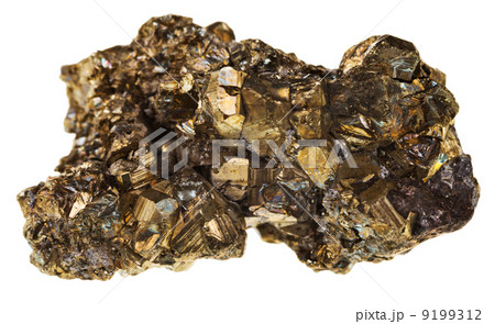pyrite mineral crystals pyrite mineral crystals 9199312