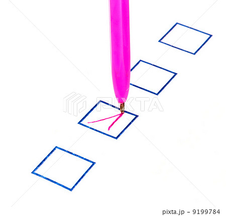 tick in blue square box tick in blue square box 9199784