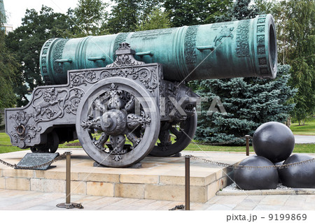 Tsar Cannon in Moscow Kremlin 9199869
