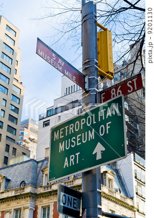 Museum Mile in New-York, USA Museum Mile in New-York, USA 9201130