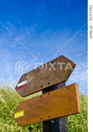 two wooden signs in field two wooden signs in field 9201462