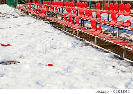 red broken plastic seats 9201846