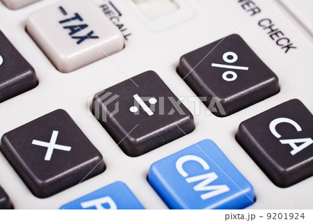 calculator buttons 9201924