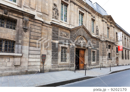 The Carnavalet Museum in Paris 9202170