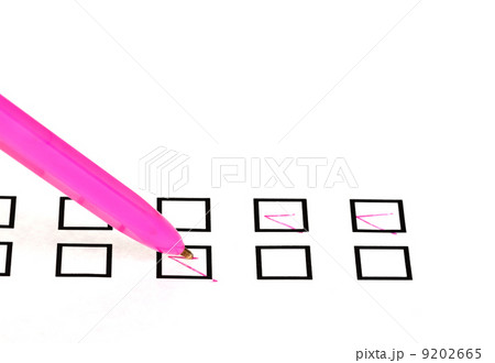 tick in black square box tick in black square box 9202665