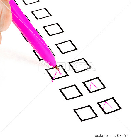 tick in black square box tick in black square box 9203452