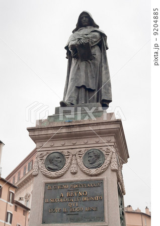 Giordano Bruno monument on Campo de Fiori, Rome 9204885