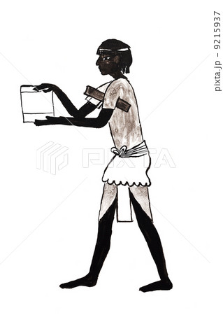 young Ancient Egyptian official young Ancient Egyptian official 9215937
