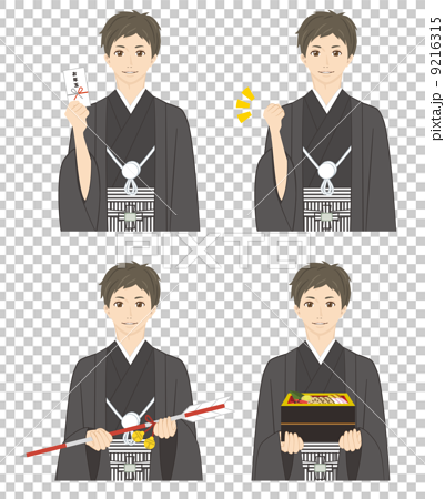 袴の男性セットのイラスト素材