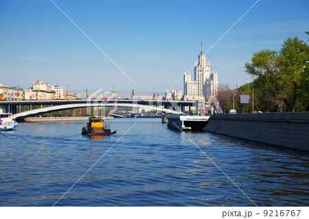 View of Moscow 9216767