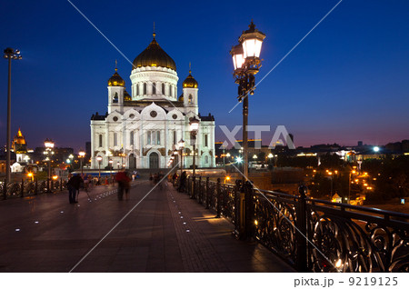 Christ the Savior Cathedral at Moscow 9219125