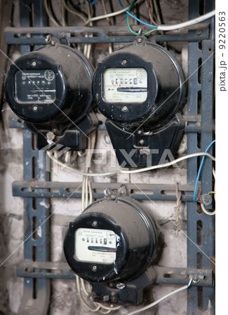 electric power meters 9220563