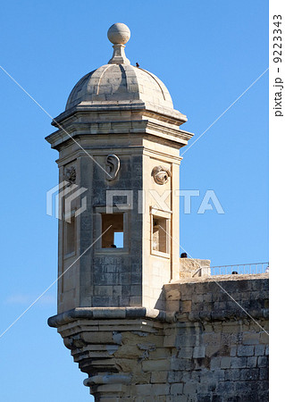 Vedette tower 9223343