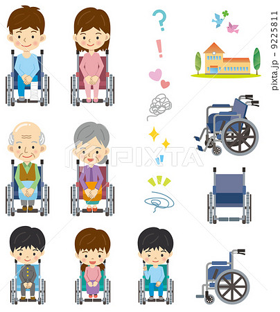 車いす　 9225811