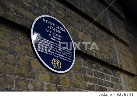 King's Cross Stationの壁面バッジ 9226241