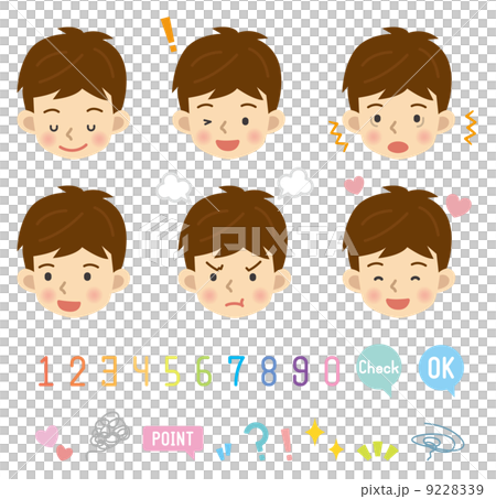 人的變異 人的變異 9228339