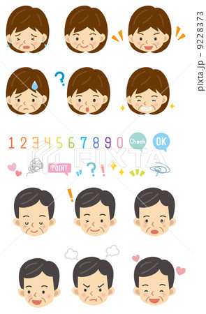 人物バリエーション 9228373