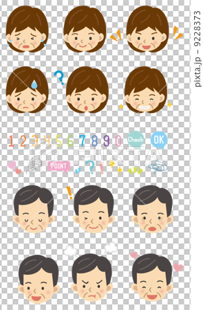 人物バリエーション 9228373