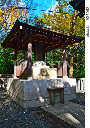 史跡「楠木正成公・墓碑」（湊川神社／兵庫県神戸市中央区多聞通