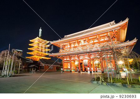 Senjoji temple Tokyo 9230693